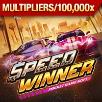 Banner khuyến mãi SIN88 dành cho người chơi mới